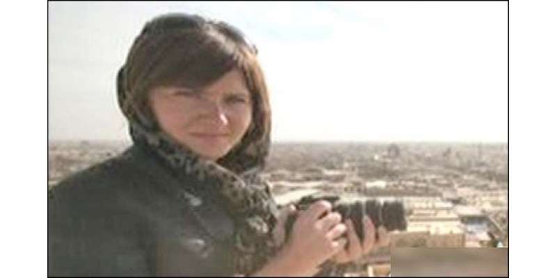 اسلام آباد:روسی صحافی ماریہ دفتر کے باتھ روم میں مردہ پائی گئیں