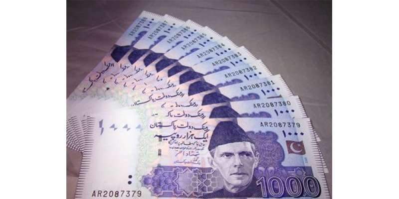 پشاور کے شہری کے بینک اکاؤنٹس میں 7ارب 80 کروڑ ایک دن میں دبئی سے ٹرانسفر ..