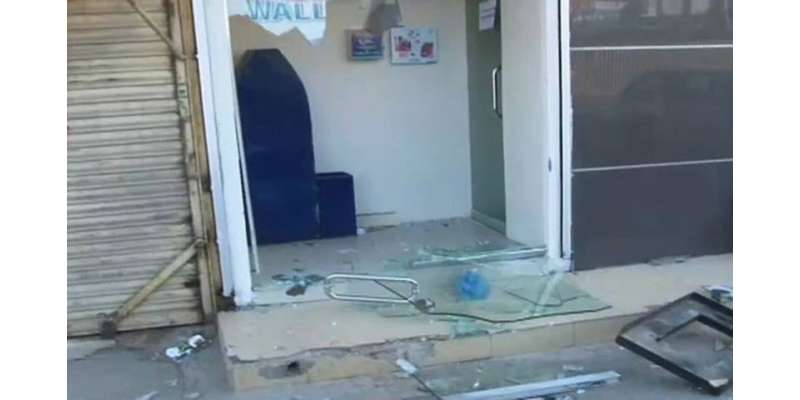 کراچی: سخی حسن میں ایک ملزم بنک لوٹ کر فرار ہو گیا، بنک کی سکیورٹی پر ..