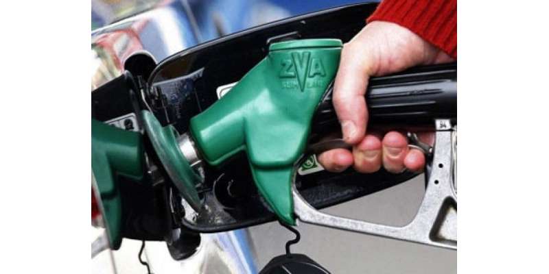 اسلام آباد: پٹرول کی قیمتوں میں اضافے کی سمری ارسال ہونے کے تناظر میں ..