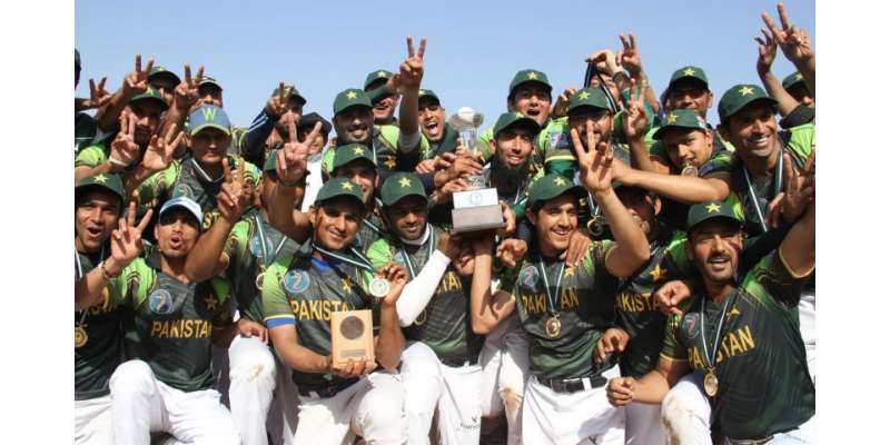 پاکستان نے 12 واں ویسٹ ایشیاء بیس بال کپ جیت لیا،