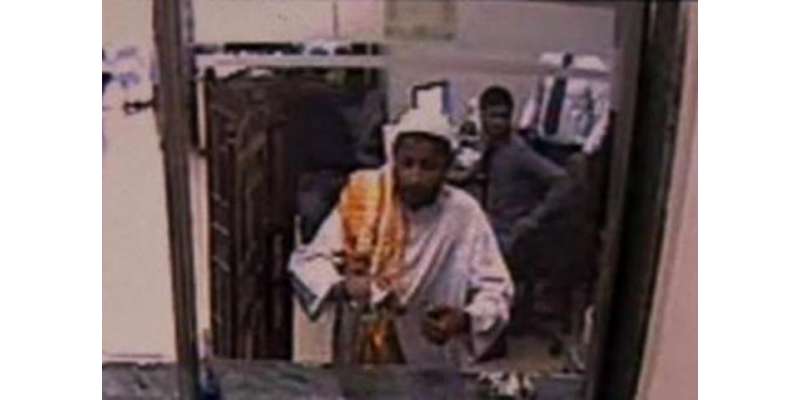 کراچی: سخی حسن بنک ڈکیتی کیس کی تفتیش میں پیش رفت