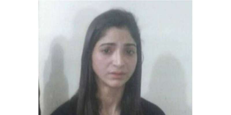 لاہور: پولیس نے اریبہ قتل کیس کی ملزمہ کو گرفتار کر لیا ہے، زیر حراست ..