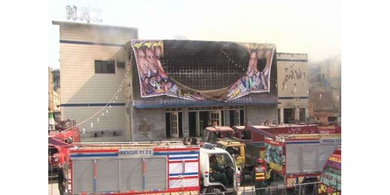 لاہور: نسبت روڈ پر ناز تھیٹر میں آگ بھڑک گئی