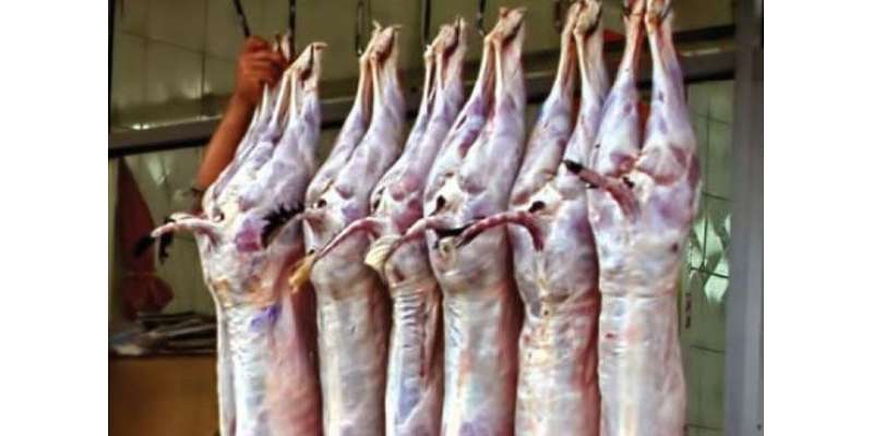 لاہور ،شیرا کوٹ سے سات سو پچاس کلو مردار گوشت قبضے میں لے لیا گیا