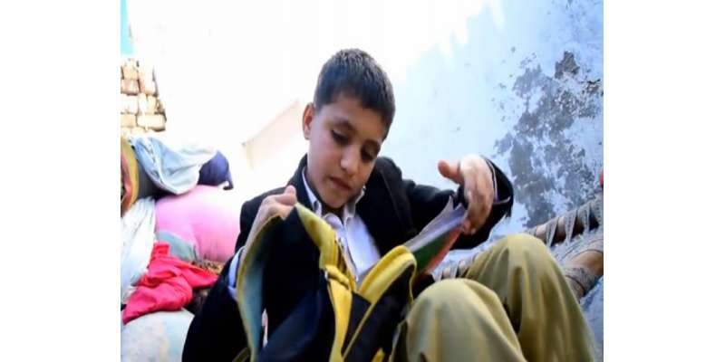تحریک انصاف نے جوتے پالش کرنیوالے لڑکے کا خواب پورا کر دیا