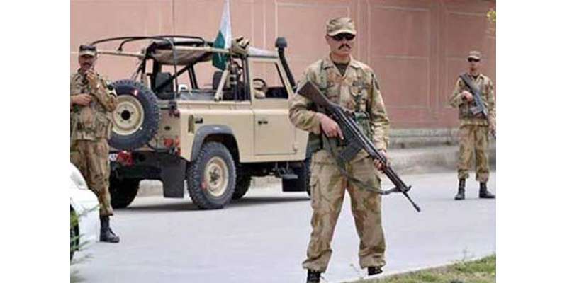 اسلام آباد: سانحہ آرمی پبلک سکو ل کے شہدا کے لیے حکومت نے اہم فیصلہ کر ..