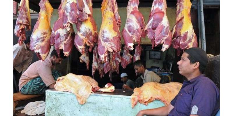 بھارت میں مودی سرکار کے راج میں گائے کے گوشت کی فروخت اور گائے کو زبح ..