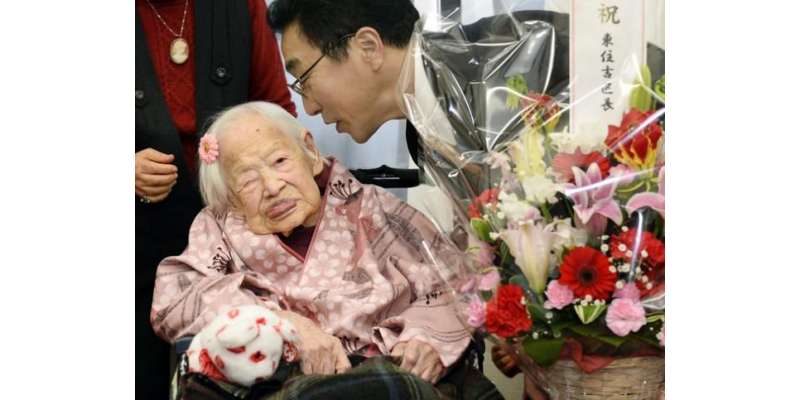 دنیا کی معمر ترین خاتون کی 117 ویں سالگرہ۔ لمبی عمر کا راز۔۔۔