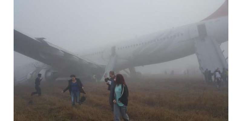 تْرک ایئر لائن کا طیارہ کھٹمنڈو ایئر پورٹ کیرن وے پر پھسل گیا ‘خوش ..