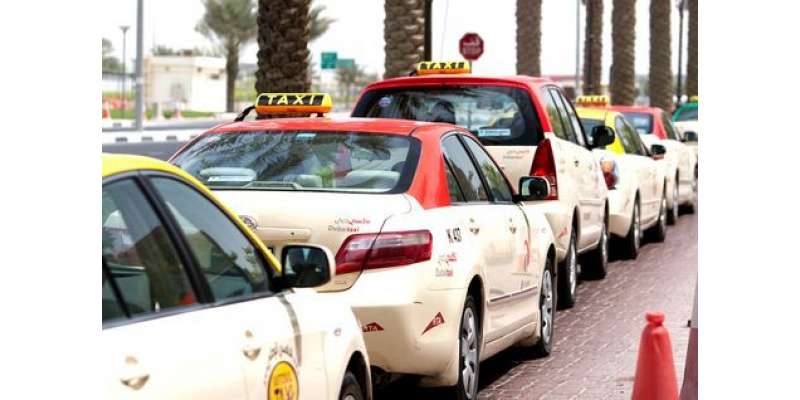 پاکستانی ٹیکسی ڈرائیور سے  موبائل اور نقدی چھینے پر فلپائنی افراد پر ..