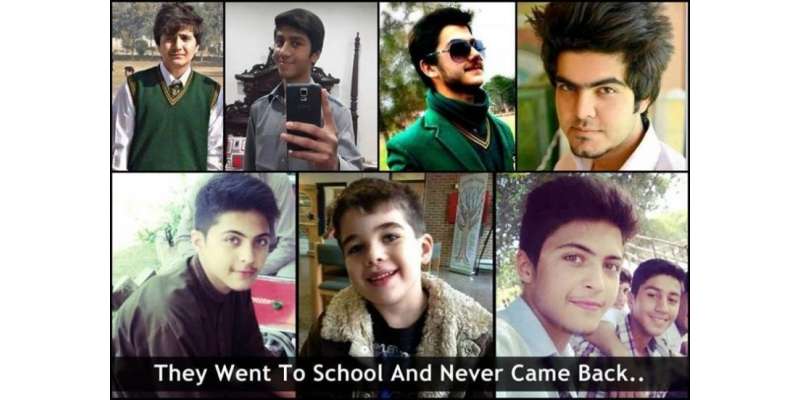 پشاور سکول پر دہشتگرد حملہ میں شہید طلباء کے والدین اور عزیز و اقارب ..