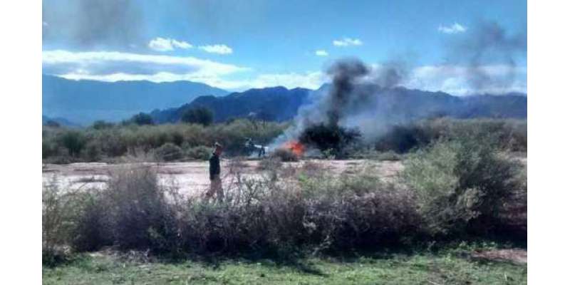 ارجنٹائن میں”رئیلٹی شو“ کے دوران 2 ہیلی کاپٹر آپس میں ٹکرا گئے، 10 افراد ..