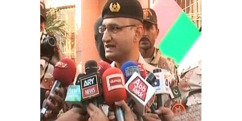 کراچی : رینجرز کا ایم کیو ایم کے دفتر پر چھاپہ، متعدد ملزمان کو گرفتار ..