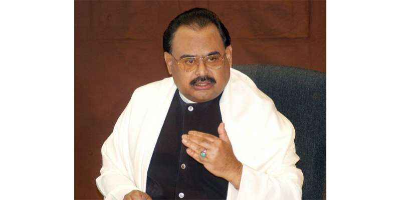 کراچی : الطاف حسین نے کراچی کے بارے میں اہم مطالبہ کر دیا