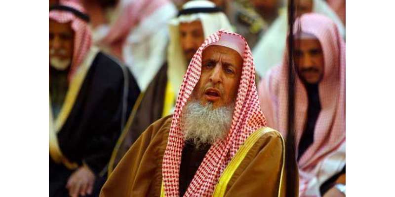 داعش کا اسلام سے کوئی تعلق نہیں، نوجوان اس سے بچیں: سعودی مفتی اعظم