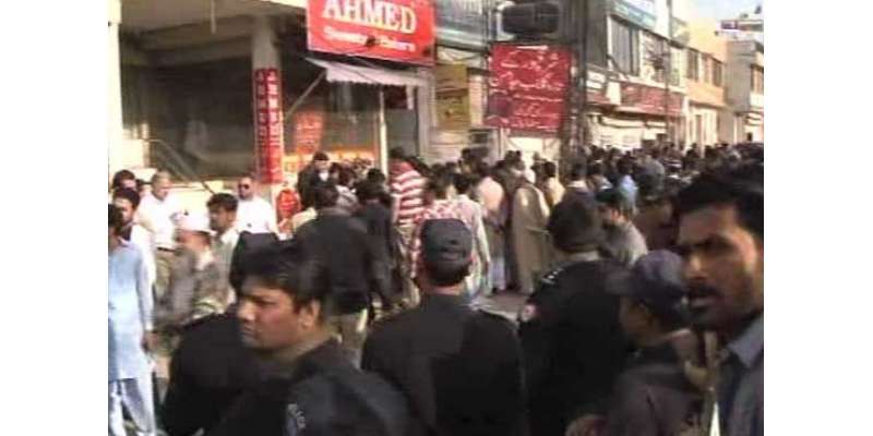 لاہور: نوکری سے نکالے جانے پر گارڈ کی فائرنگ ، تین افراد جاں بحق