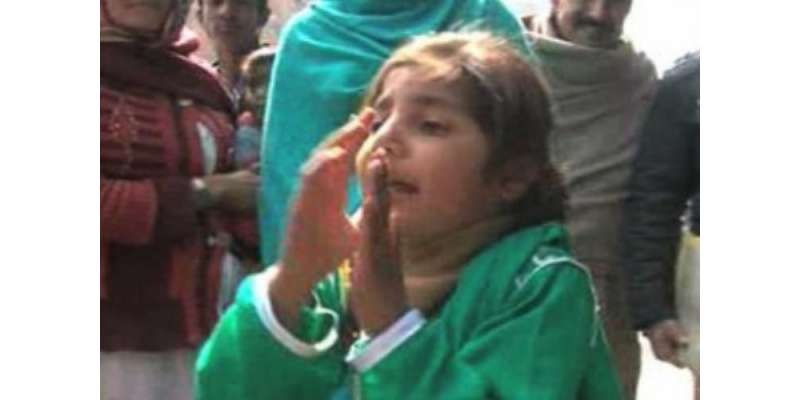 لاہور ہائیکورٹ میں بچوں کی حوالگی کیس کی سماعت کے دوران عدالت نے بچوں ..