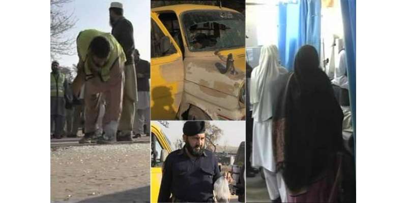 پشاور، سیکیورٹی فورسز کی چیک پوسٹ پر حملہ،1 دہشتگرد ہلاک، 7 افراد زخمی