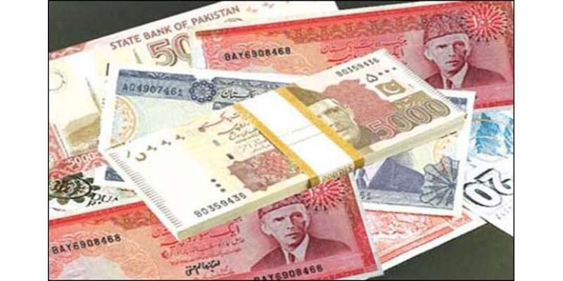 پاکستان کے زرمبادلہ کے ذخائر 16 ارب 28 کروڑ 42 لاکھ ڈالر ہوگئے