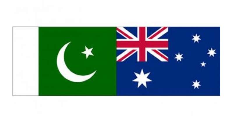 پاکستان،آسٹریلیا جامع اقتصادی تعاون بڑھانے پر متفق