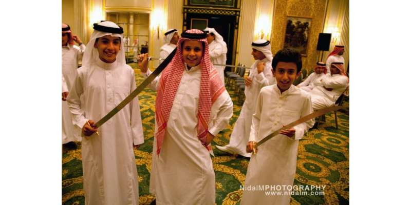 سعودی عرب: بچوں کے ناموں کی جانچ پڑتال