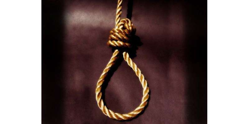 سینٹرل جیل فیصل آباد میں سزائے موت کے 2 مجرموں کو پھانسی دے دی گئی،