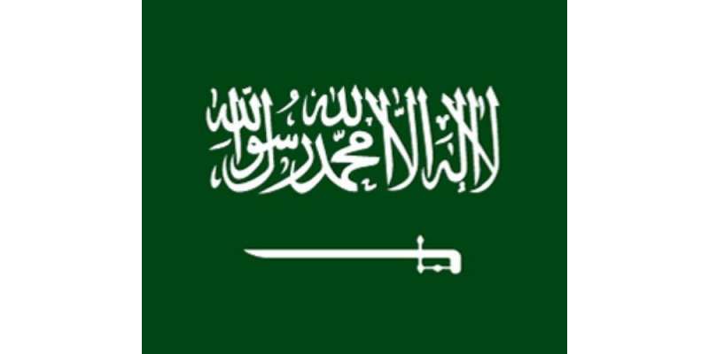 کویت،سعودی عرب کی توہین پر اسلام پسند امہ پارٹی کا رہنماء گرفتا ر