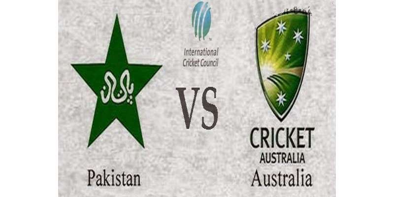 ورلڈکپ مقابلوں میں پاکستان اور آسٹریلیا کا ایک دوسرے کیخلاف فتوحات ..