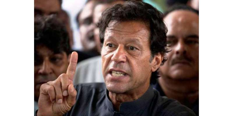 کراچی : عمران خان کے خلاف ایم کیو ایم کی جانب سے 5 ارب ہرجانے کے دعوے ..