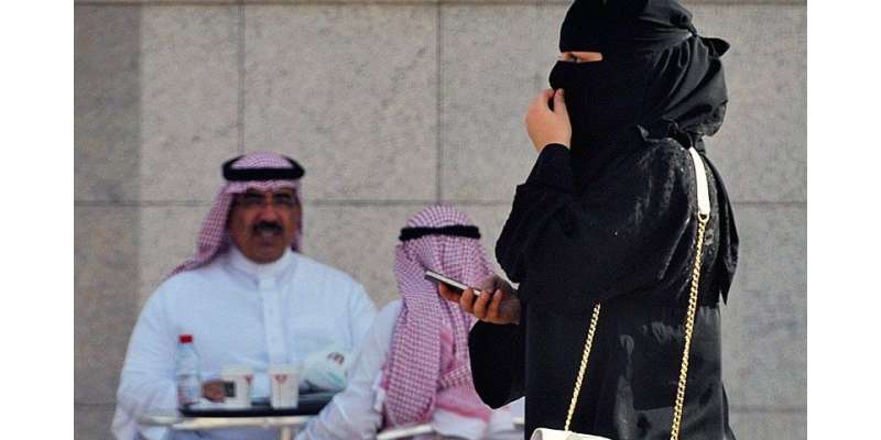 واٹس ایپ نے ایک سعودی خاتون کو مشکل میں ڈال دیا