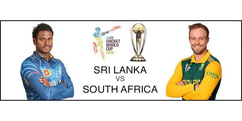 ورلڈ کپ 2015ء :پہلے کوارٹر فائنل میں سری لنکا کا ٹاس جیت کر بیٹنگ کا فیصلہ