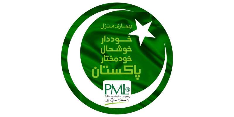 پشاور میں مسلح افراد کی فائرنگ مسلم لیگ ( ن) یوتھ ونگ سٹی ڈسٹرکٹ کا صدرجاں ..