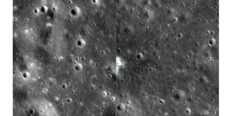 چاند کی سطح پر 200 کلو میٹر وسیع گڑھا دریافت کرلیا گیا