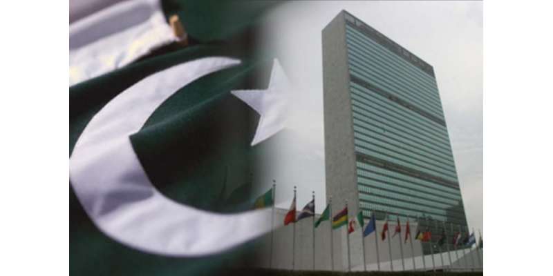 پاکستان پھانسیوں پر پابندی عائد کرے، اقوام متحدہ کامطالبہ