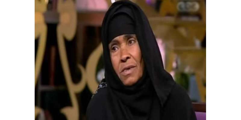 مصری بیوہ نے انتہائی حیرت انگیز طریقے سے 40 سال تک خاندان کی کفالت کی