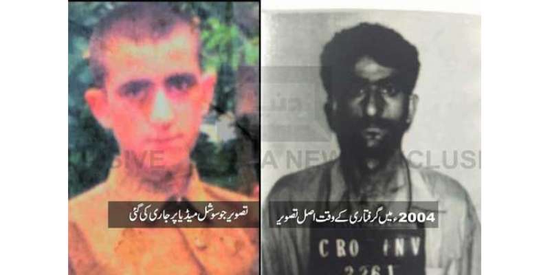 شفقت حسین جرم کرتے وقت 13 نہیں 23 سال کا تھا:،پولیس ریکارڈ