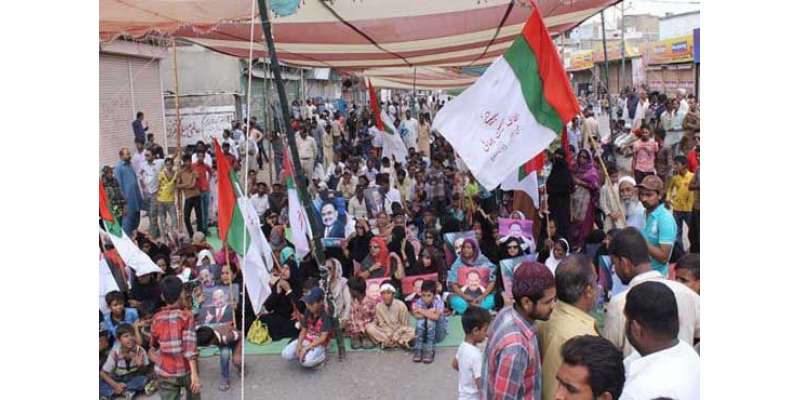 کراچی :  متحدہ رہنماوں کے نام ای سی ایل میں ڈالنے کی شدید مذمت کرتے ہیں، ..