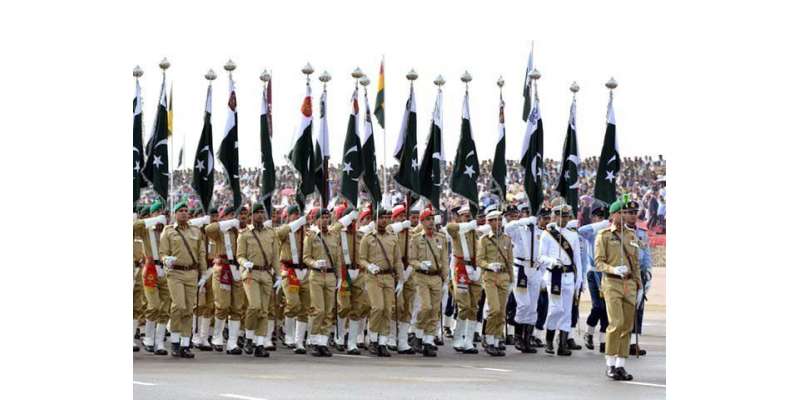 ملک بھر میں 75 واں یوم پاکستان جوش و جذبے سے منایا جا رہا ہے