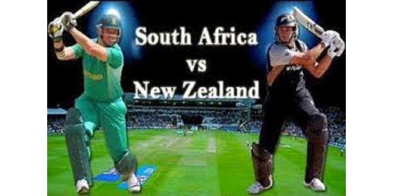 نیوزی لینڈ سنسنی خیز مقابلے کے بعد جنوبی افریقہ کو 4وکٹوں سے ہراکر پہلی ..