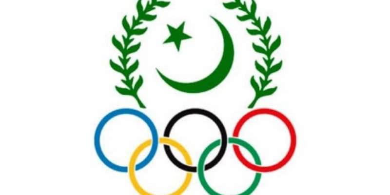 قومی اتھلیٹکس چیمپئن شپ 3 اپریل سے لاہور میں شروع ہوگی