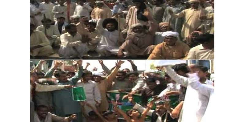 لاہور : ملتان روڈ پر کسانوں کا احتجاج ، ٹریفک بلاک کر دی