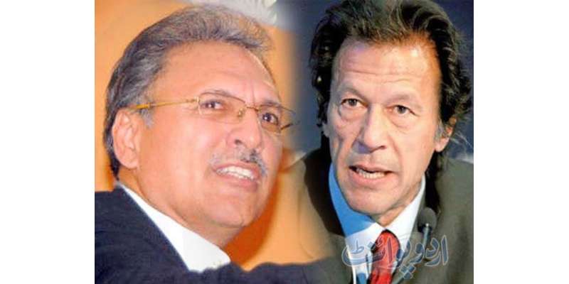 اسلام آباد : پی ٹی آئی چئیر مین  عمران خان اور عارف علوی کی آڈیو ٹیپ نے ..