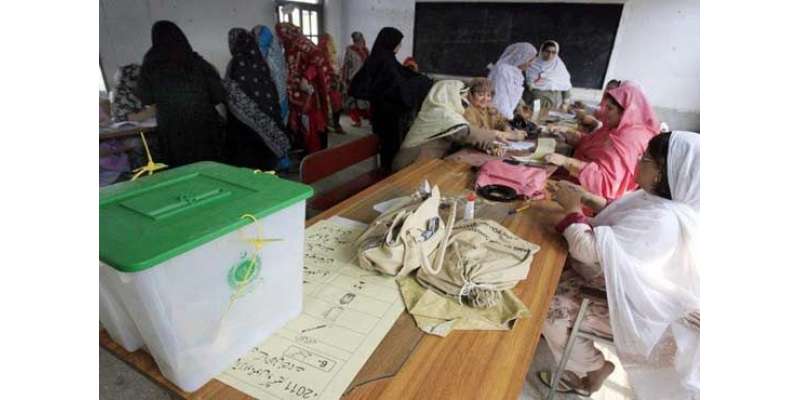 آزاد کشمیر :قانون ساز اسمبلی ضمنی انتخابات میں پولنگ کا عمل جاری