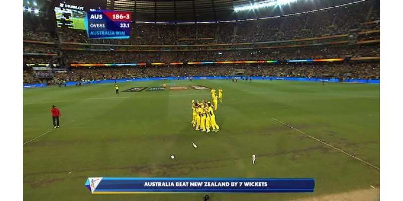آسٹریلیا 5ویں بار کرکٹ کا عالمی چیمپئن بن گیا