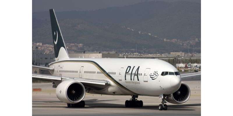 پاکستانی طیاروں کو سعودی عرب سے نوفلائی زون میں پرواز کی اجازت مل گئی ..