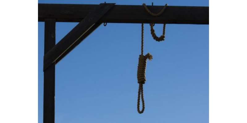 پنجاب کی مختلف جیلوں میں سزائے موت کے چار مجرموں کو پھانسی دے دی گئی