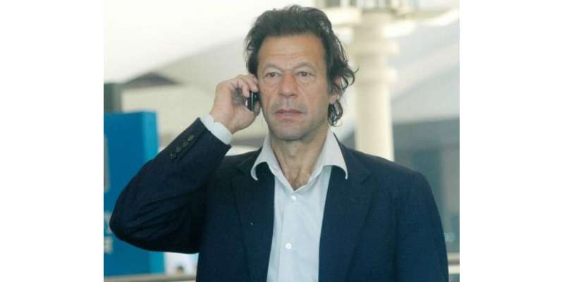 عمران خان اور تحریک انصاف کو سیاسی سٹنٹ ڈالنے کیلئے ایک اور ٹیلی فونک ..