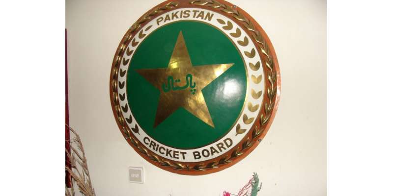 پاکستان کرکٹ بورڈ کا 34واں بورڈ آف گورنرز اجلاس ،پی سی بی نے کرکٹ مزید ..