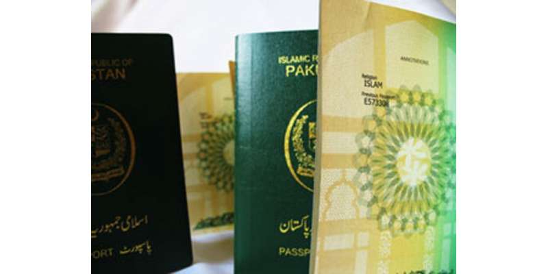 دنیا کے طاقتور ترین پاسپورٹس کی فہرست جاری ‘امریکہ ، برطانیہ، سویڈن، ..